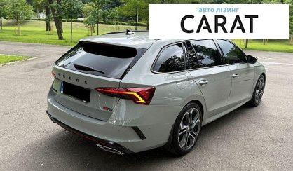 Skoda Octavia 2021