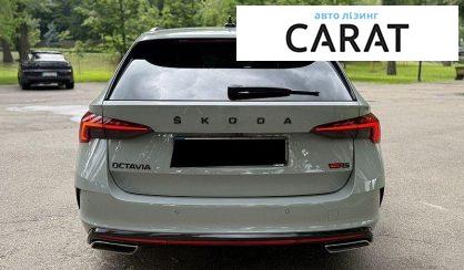 Skoda Octavia 2021