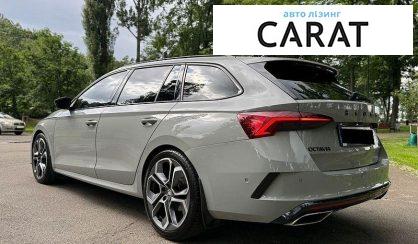 Skoda Octavia 2021