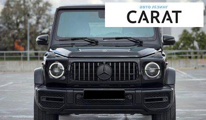 Mercedes-Benz G-Class 2022