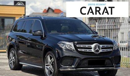 Mercedes-Benz GLS-Class 2016