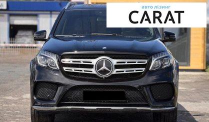 Mercedes-Benz GLS-Class 2016