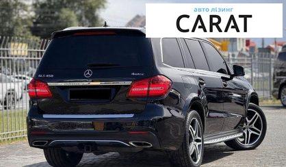 Mercedes-Benz GLS-Class 2016