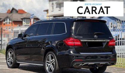 Mercedes-Benz GLS-Class 2016