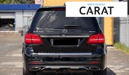 Mercedes-Benz GLS-Class 2016