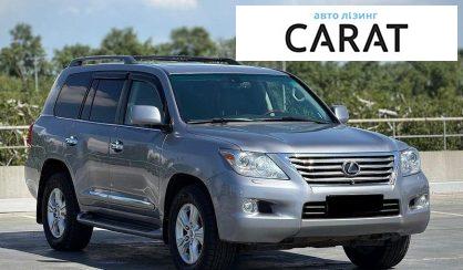 Lexus LX 2009
