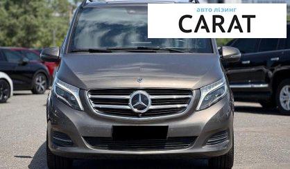 Mercedes-Benz V-Class 2018