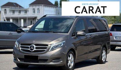 Розглянути Mercedes-Benz V-Class 2018 Mercedes-Benz V-Class 2018 - авто лізинг Carat