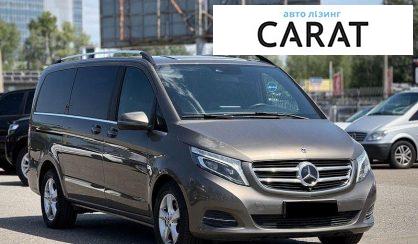 Mercedes-Benz V-Class 2018