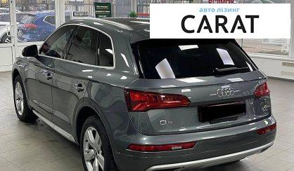 Audi Q5 2018