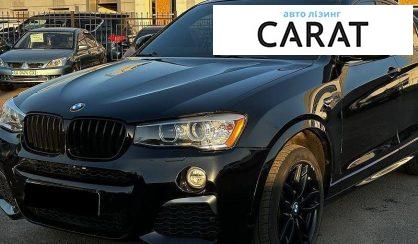 Розглянути BMW X4 2018 BMW X4 2018 - авто лізинг Carat