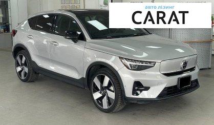 Volvo C40 2023