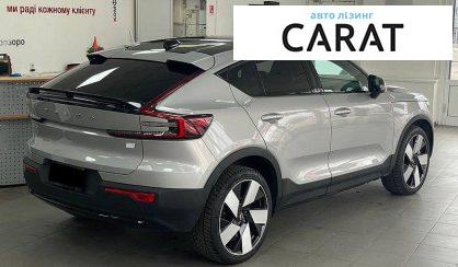 Volvo C40 2023