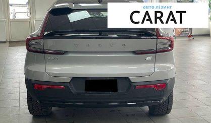 Volvo C40 2023