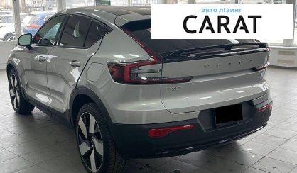 Volvo C40 2023
