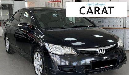 Honda Civic 2007