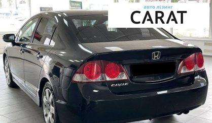 Honda Civic 2007
