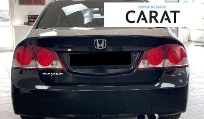 Honda Civic 2007