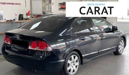 Honda Civic 2007
