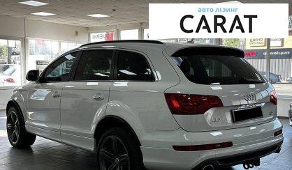 Audi Q7 2014