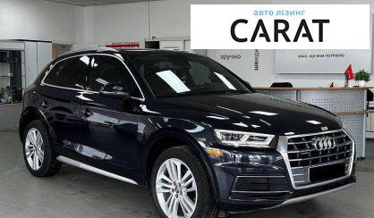 Audi Q5 2019
