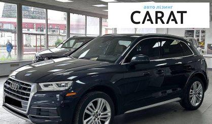 Розглянути Audi Q5 2019 Audi Q5 2019 - авто лізинг Carat