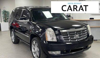 Cadillac Escalade 2008