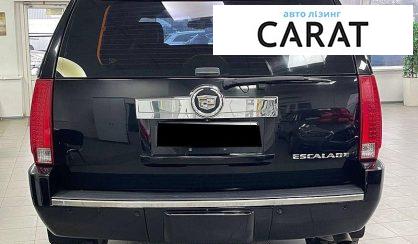Cadillac Escalade 2008