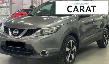 Nissan Qashqai 2016 - авто лізинг Carat