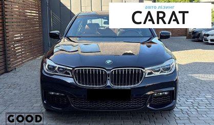 BMW 7 Series 2019