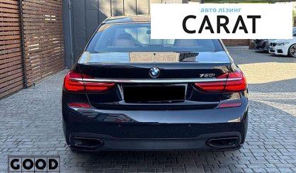 BMW 7 Series 2019