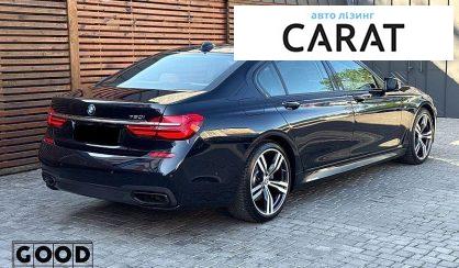 BMW 7 Series 2019