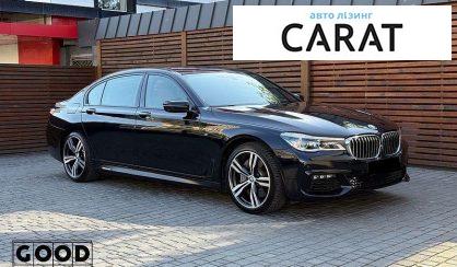 BMW 7 Series 2019