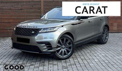 Розглянути Land Rover Range Rover Velar 2017 Land Rover Range Rover Velar 2017 - авто лізинг Carat