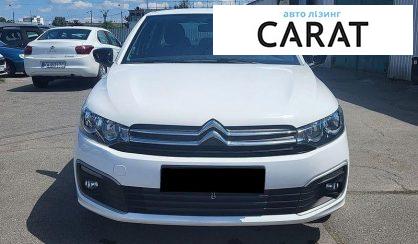 Citroen C-Elysee 2023