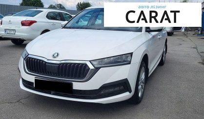 Skoda Octavia 2021