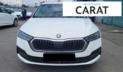 Skoda Octavia 2021