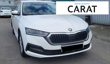 Skoda Octavia 2021