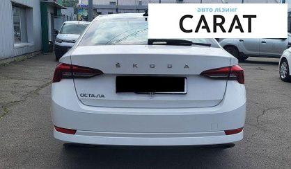 Skoda Octavia 2021