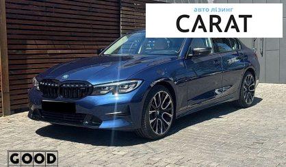 Розглянути BMW 3 Series 2021 BMW 3 Series 2021 - авто лізинг Carat