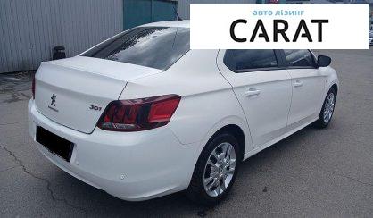 Peugeot 301 2019