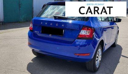 Skoda Fabia 2021