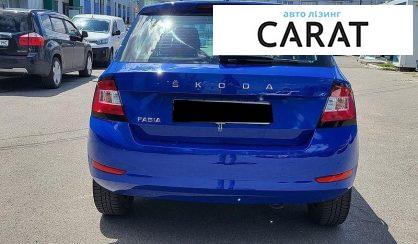 Skoda Fabia 2021