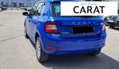 Skoda Fabia 2021