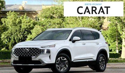 Розглянути Hyundai Santa FE 2021 Hyundai Santa FE 2021 - авто лізинг Carat