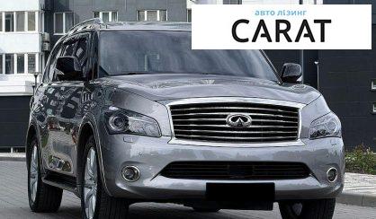 Infiniti QX56 2011