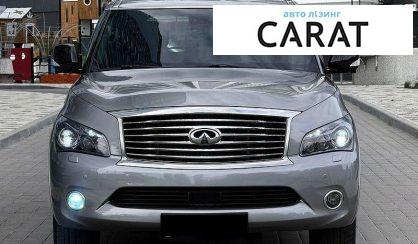 Infiniti QX56 2011