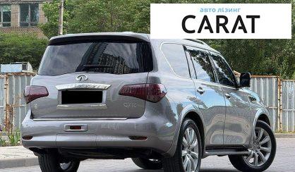 Infiniti QX56 2011