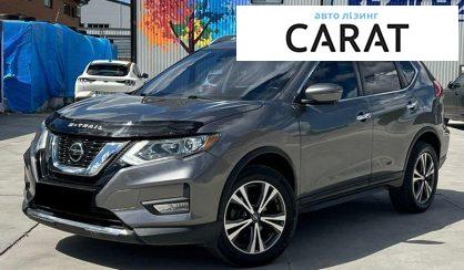 Nissan Rogue 2019