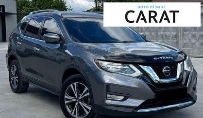 Nissan Rogue 2019